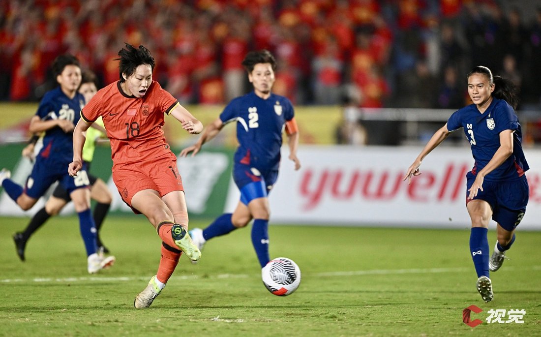 爱游戏官方入口-中国女足取得欧洲足球锦标赛邀请，备战热火朝天