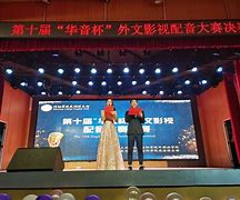 巴拉圭联赛再次出现燃点比赛,扣篮连连的简单介绍 巴拉圭联赛再次出现燃点比赛,扣篮连连的简单介绍