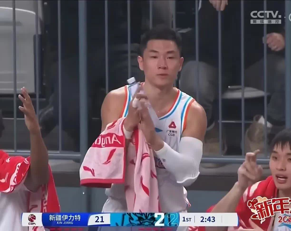 爱游戏在线登录-新疆队在主场击败了对手，展现出强大实力的简单介绍