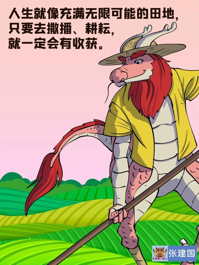 当前阶段的重要胜利，让尼斯信心大增的简单介绍