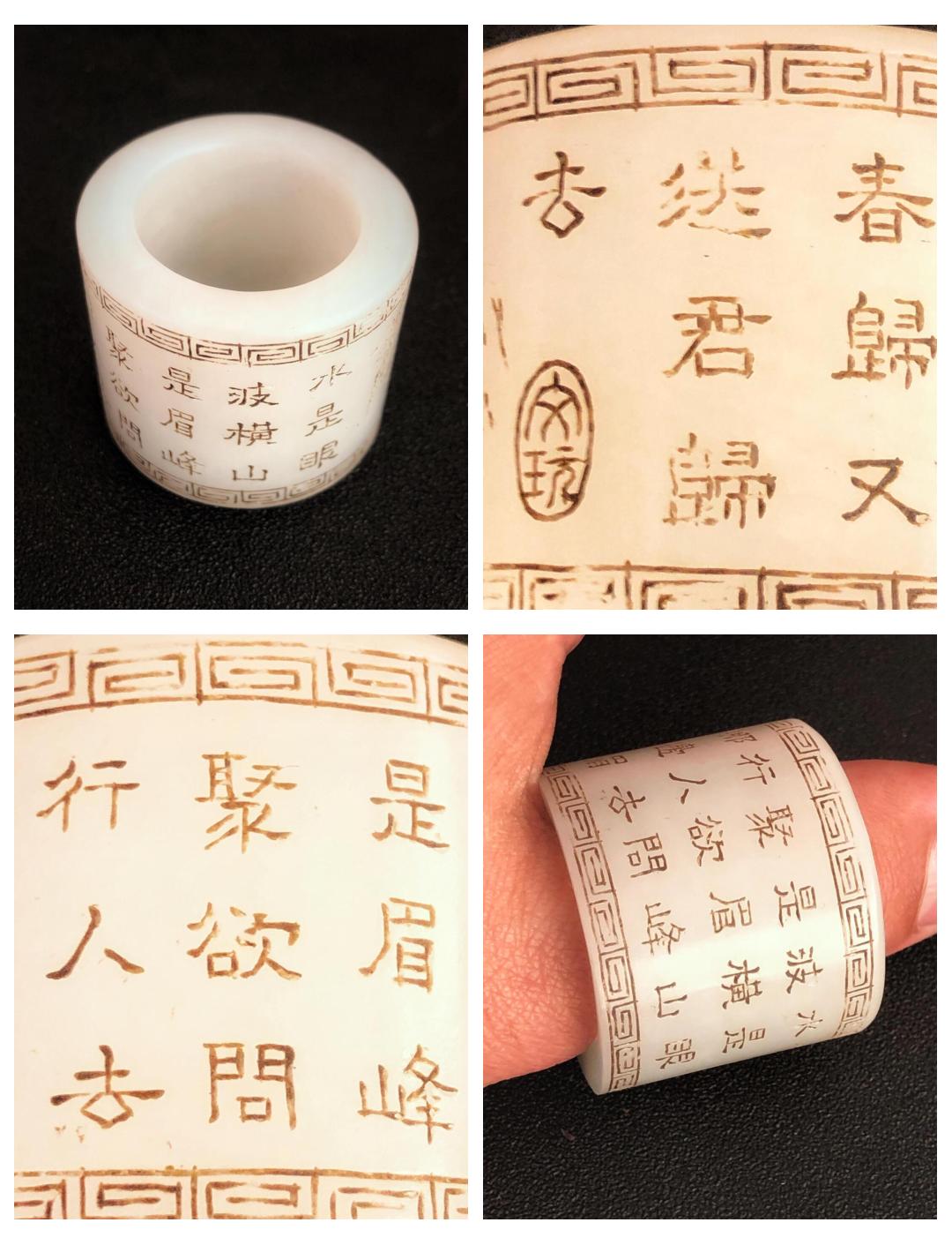 包含精雕细琢的技艺,如同一幅艺术品般绽放的词条 包含精雕细琢的技艺,如同一幅艺术品般绽放的词条