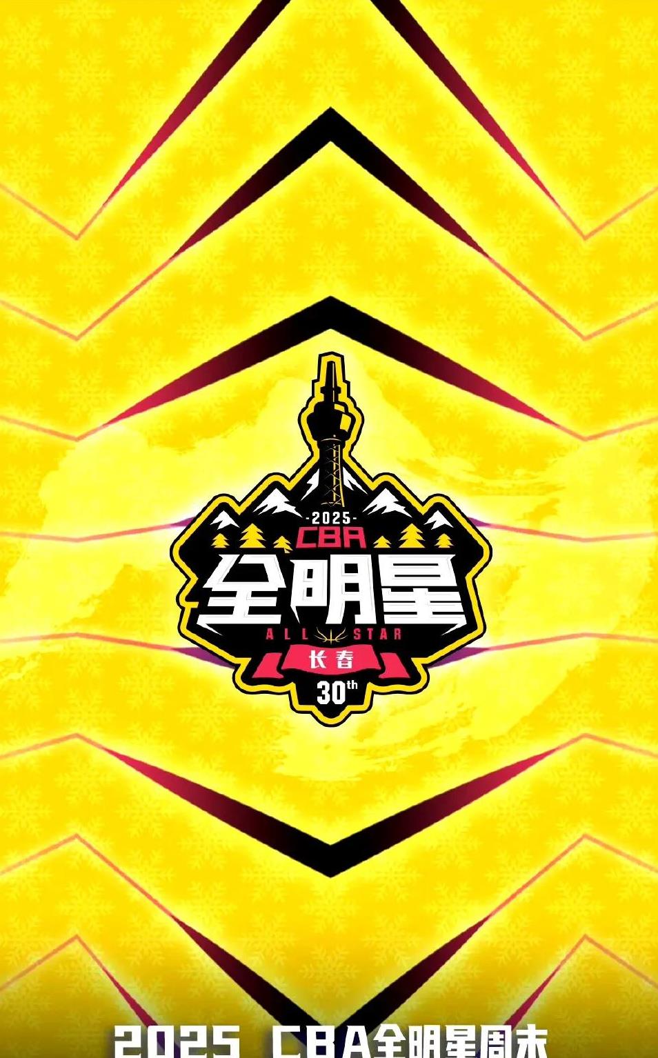 爱游戏中国官网-顶级对决即将上演，谁能笑到最后