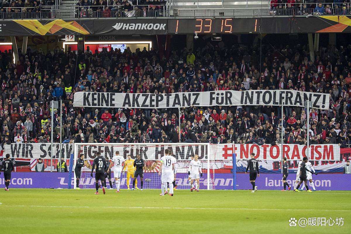 法兰克福在联赛中遭遇失利，保级艰难的简单介绍