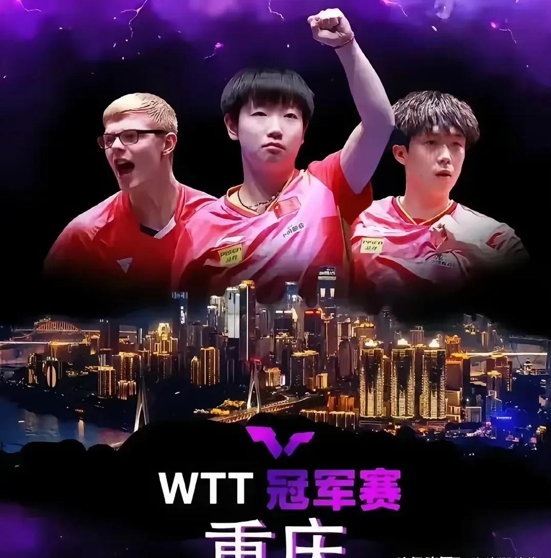 惊人反击球队反超战捷，晋级夺冠之路