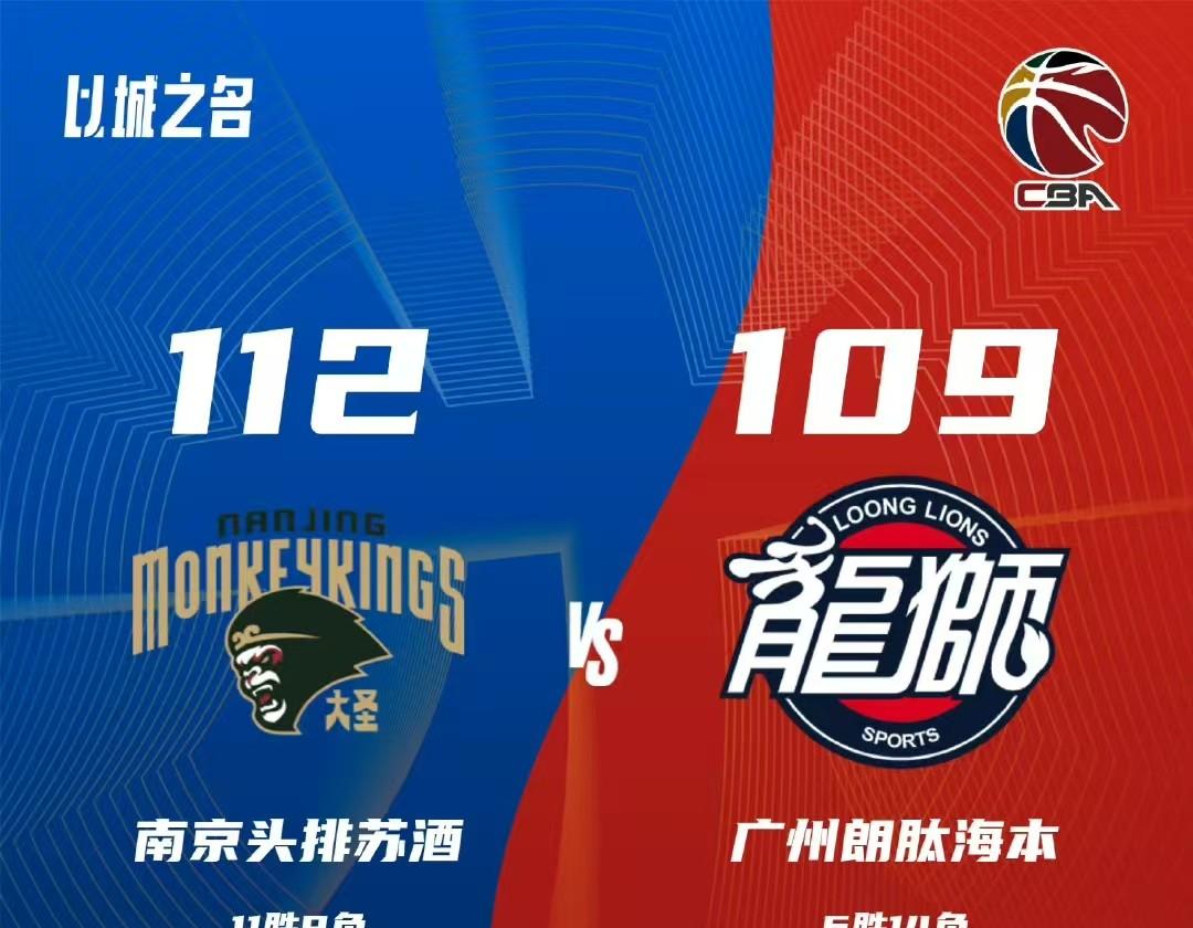 林书豪领衔球队大胜对手，取得连胜