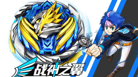 爱游戏官网网页版入口-包含星火战魂迎战梦魇之翼，打出自信操作，掌控节奏如行云流水的词条