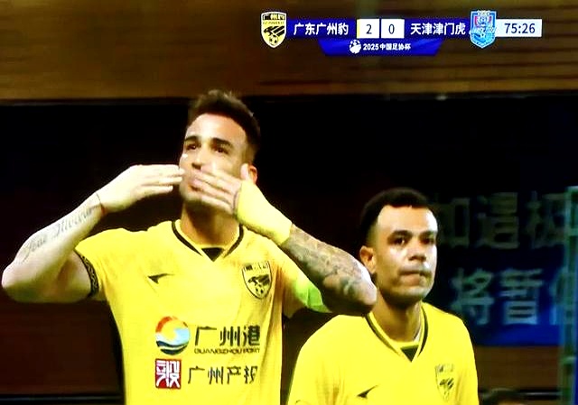 热点较量广东队击败广东豹队的简单介绍 热点较量广东队击败广东豹队的简单介绍