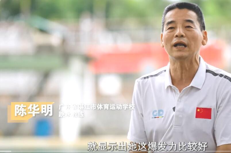 爱游戏网页版登录入口-南非跳水选手喜获金牌，勇夺殊荣