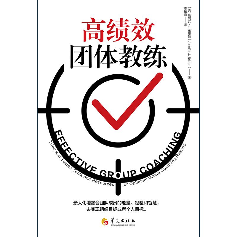 爱游戏app-战术变革受益匪浅，教练团队积极调整