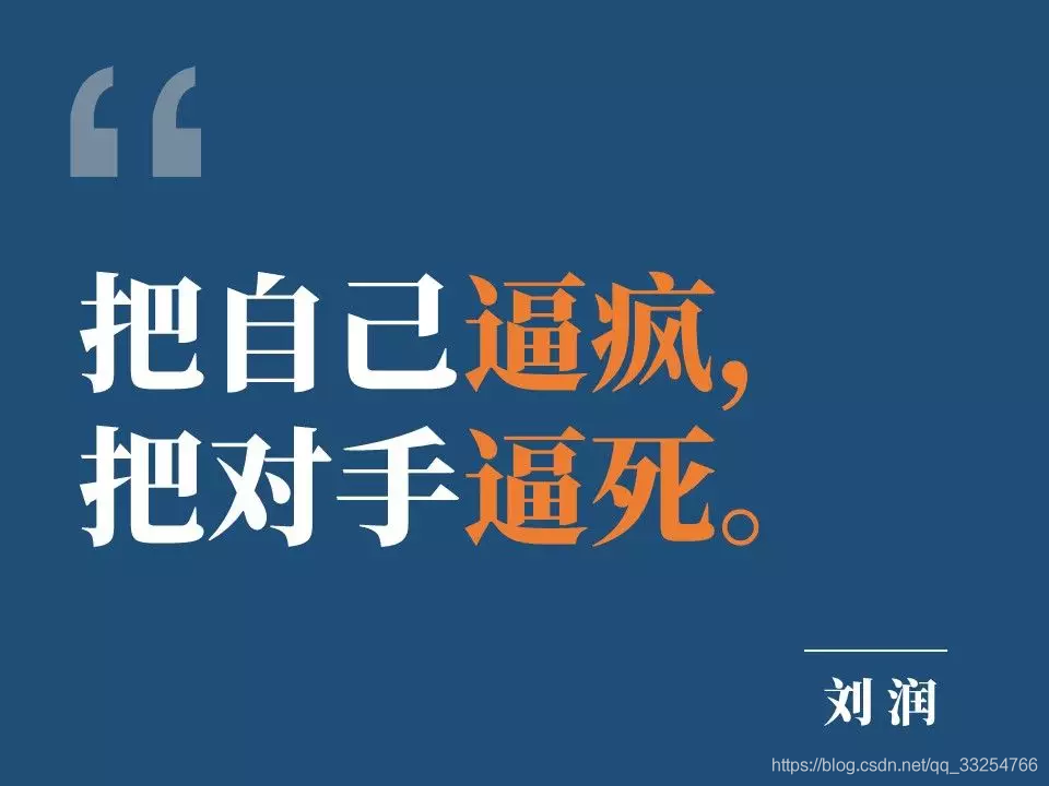 卢森堡队坚守阵地，逼平对手