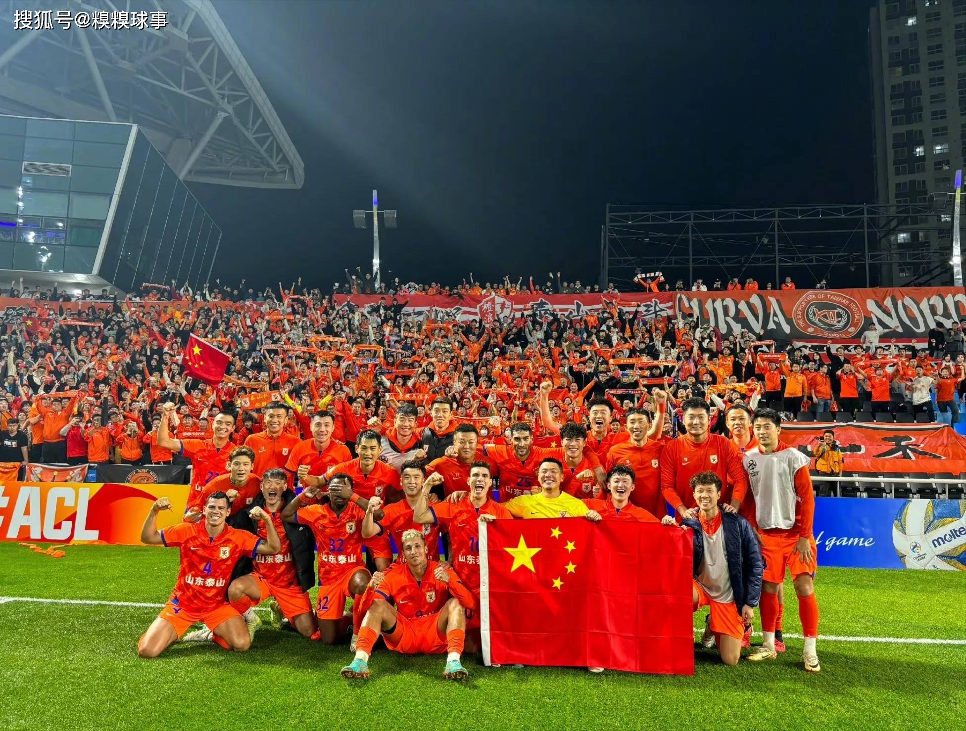 爱游戏体育官网-鲁能队经过艰苦训练，为胜利而战