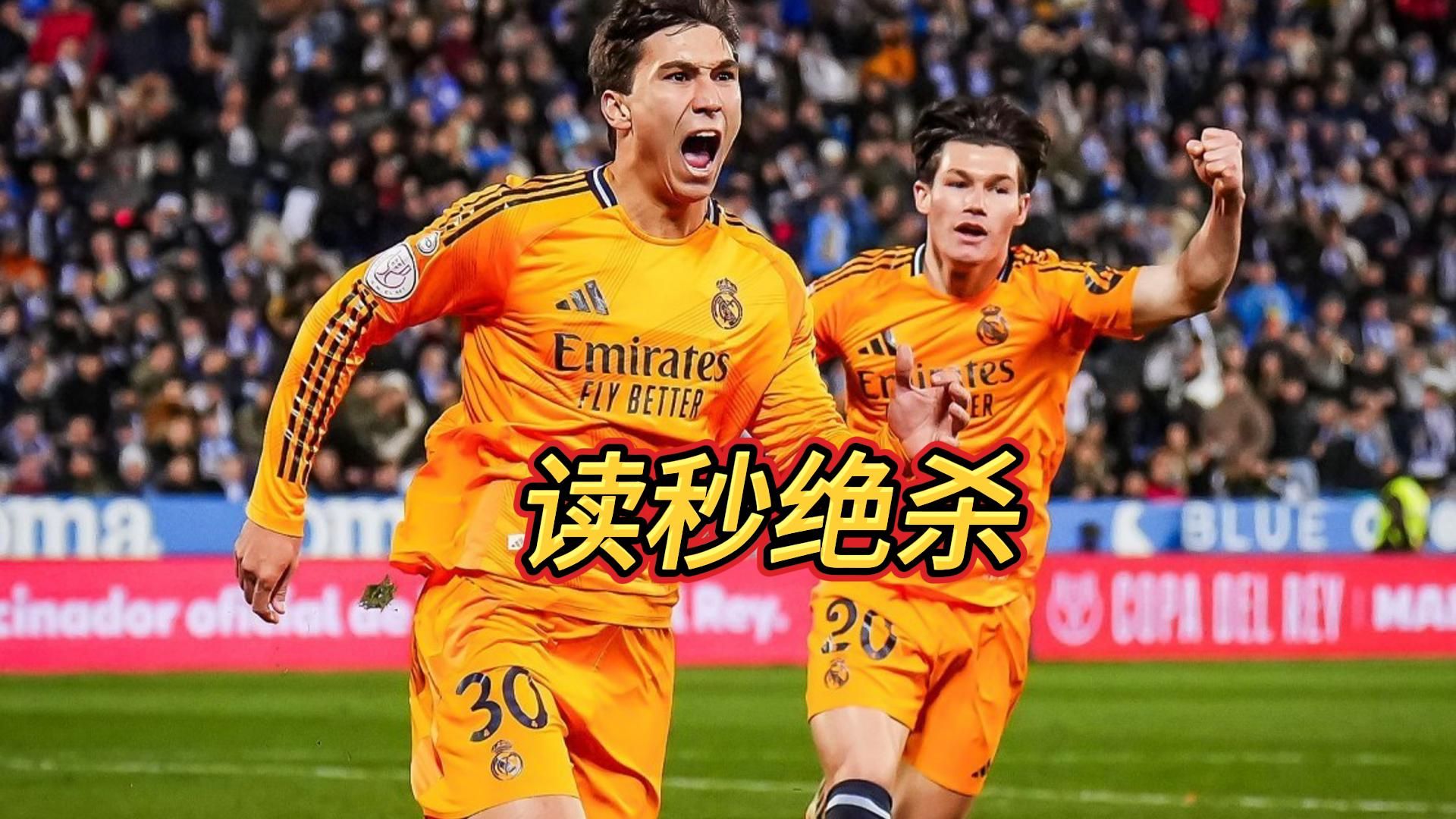 莱加内斯击败拉科鲁尼亚,挽回颓势的简单介绍 莱加内斯击败拉科鲁尼亚,挽回颓势的简单介绍