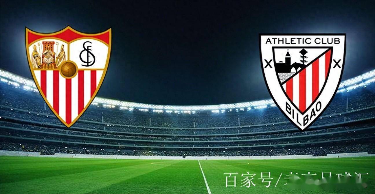 爱游戏官网-关于格拉纳达继续主场不败击败毕尔巴鄂人的信息