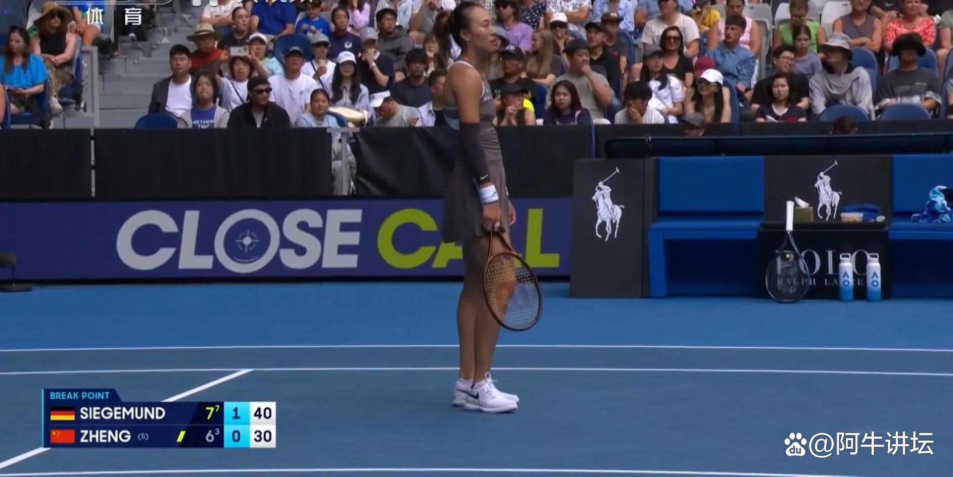 爱游戏app下载-对手逆转胜利，梅斯收获一场意外失利