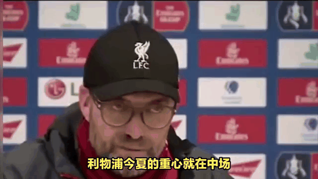 爱游戏官网-利物浦不敌切尔西，遭遇一场失利憾事