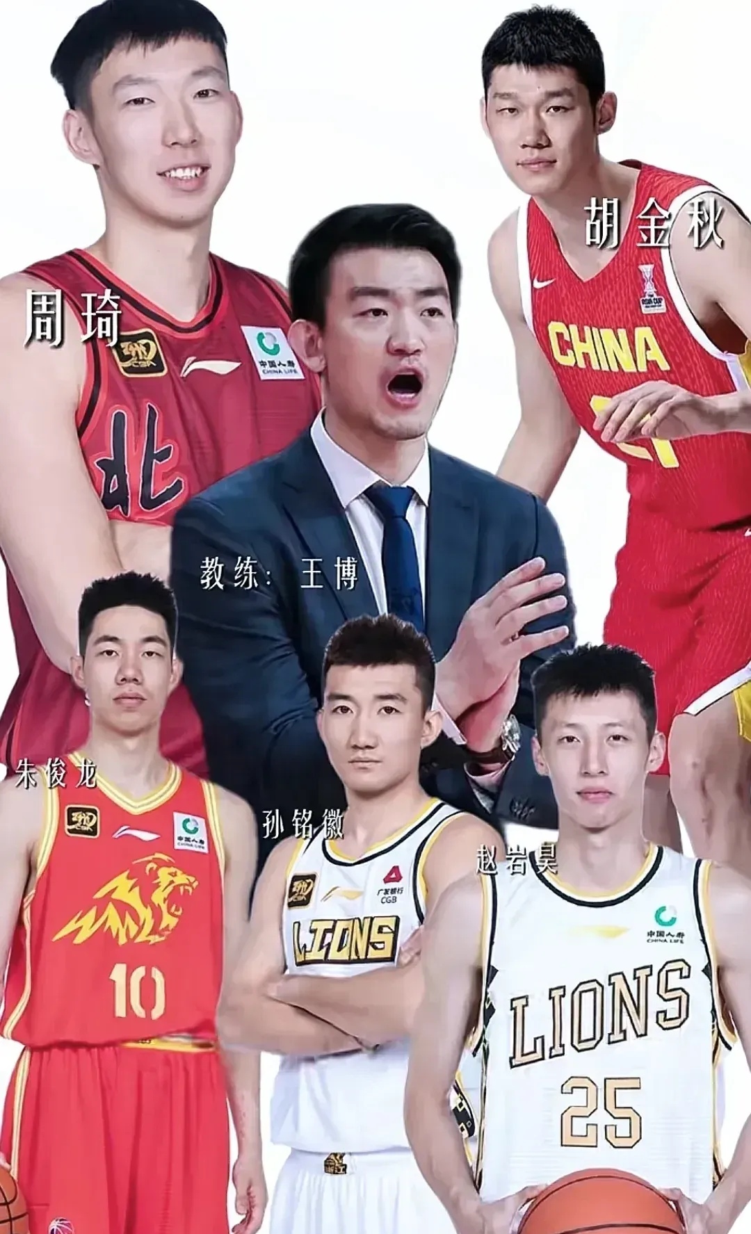 爱游戏体育官网-包含战胜强手的球队崭露头角，实力备受期待的词条