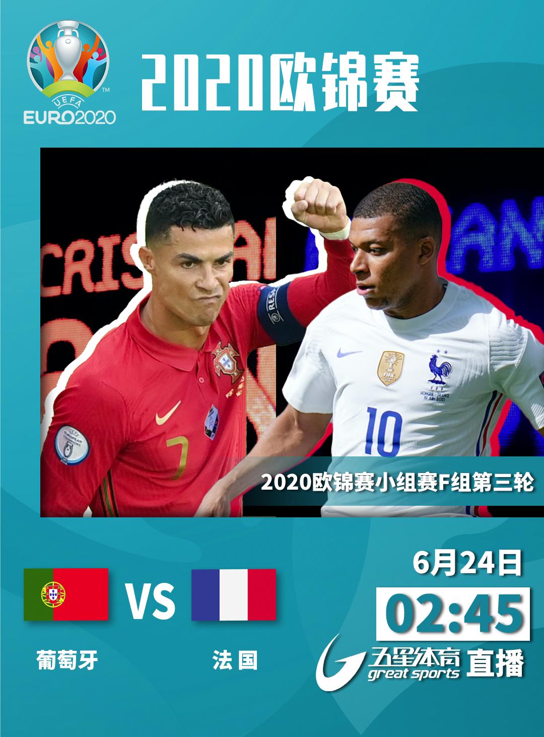 爱游戏在线登录-包含克罗地亚实现逆袭晋级，小组情形发生巨变的词条