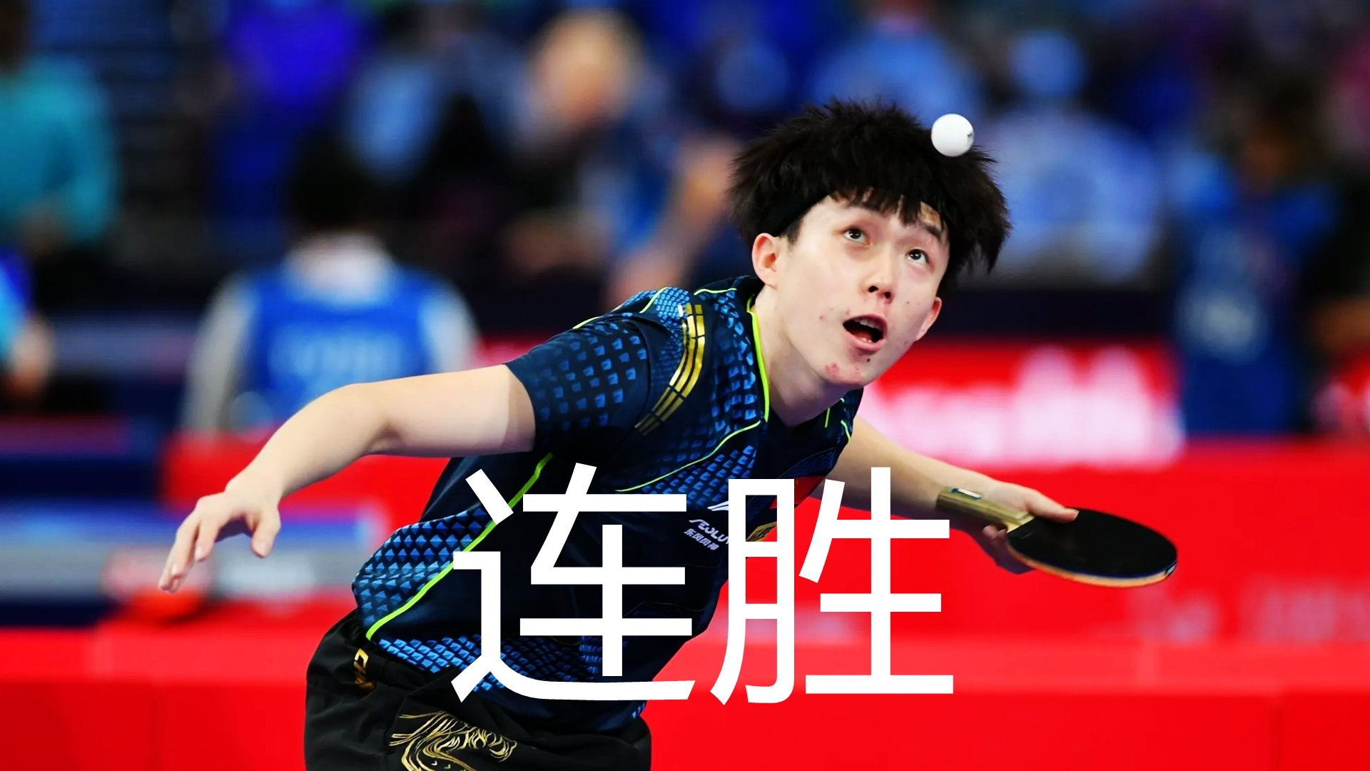 新加坡射击选手连胜,将在半决赛继续拼搏的简单介绍 新加坡射击选手连胜,将在半决赛继续拼搏的简单介绍