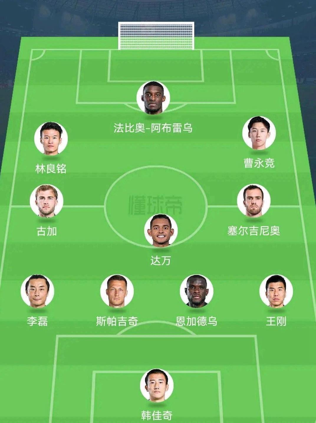 爱游戏中国官网-切尔西逆转战胜对手稳固前八位置