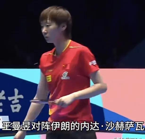 亚洲杯半决赛明星对决，谁能笑到最后