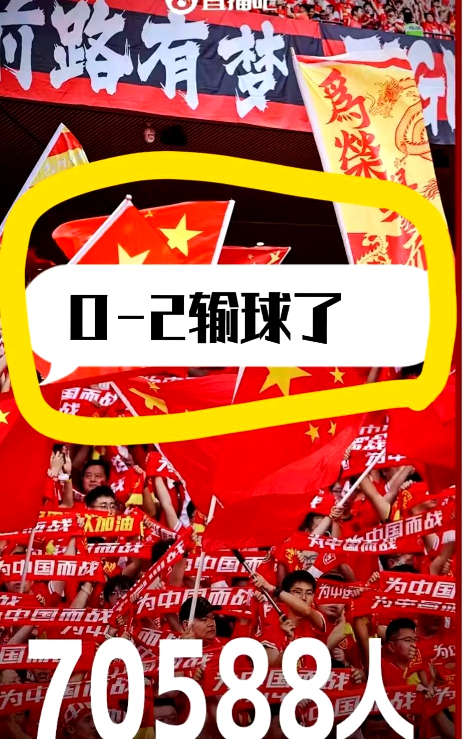 爱游戏亚洲官网-强队间的激烈角逐让球迷欢欣鼓舞