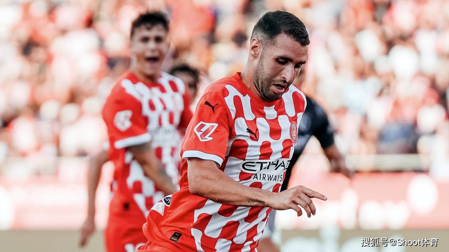 塞维利亚战平赫罗纳，主场守住不败战绩的简单介绍