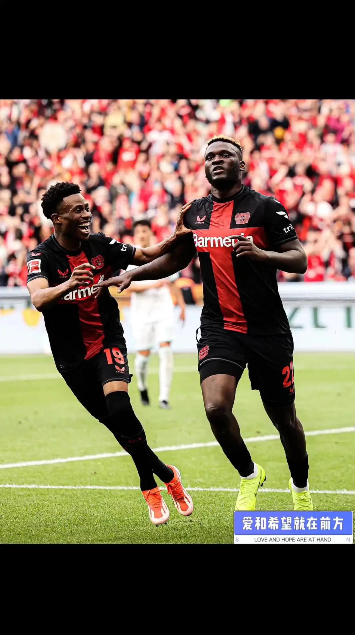 爱游戏app-聚焦勒沃库森球员，打造绝佳表现