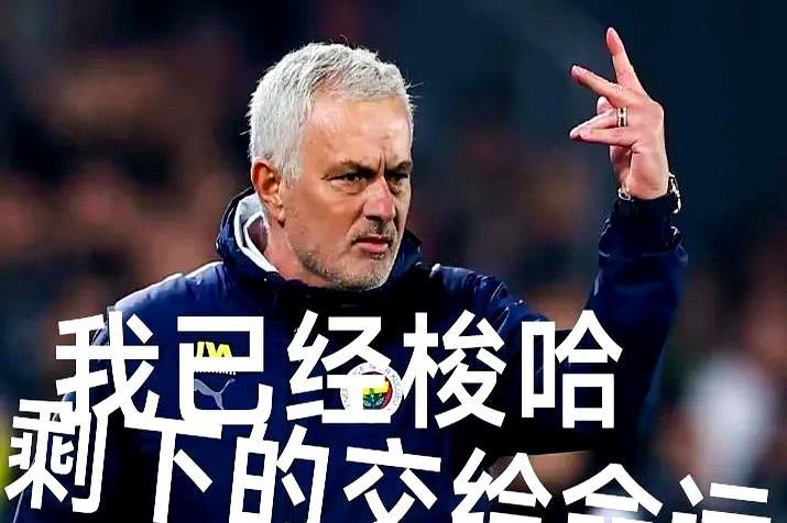 关于实力对比,一场胜利的争夺战的信息 关于实力对比,一场胜利的争夺战的信息