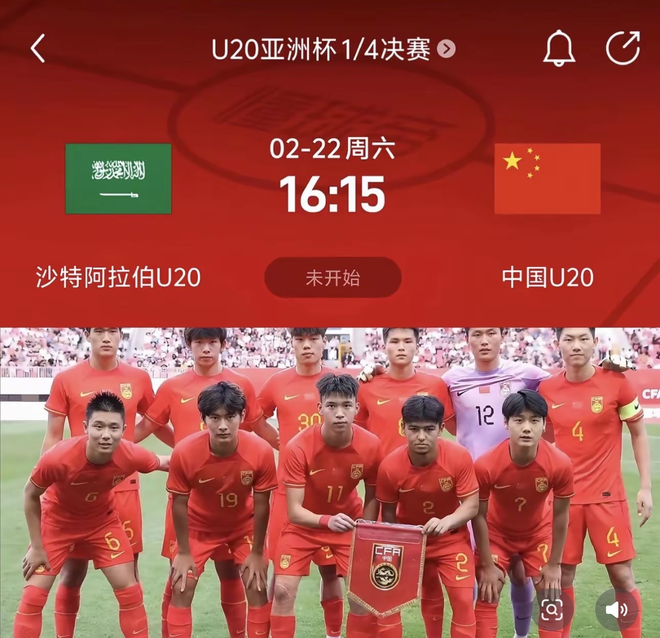 包含亚洲足球赛季完结,球员集体离队令球迷惋惜的词条 包含亚洲足球赛季完结,球员集体离队令球迷惋惜的词条