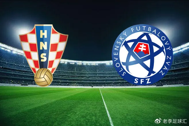 克罗地亚逆转斯洛伐克，取得胜利