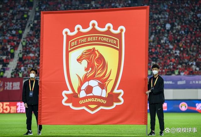 爱游戏官网-广州恒大国脚回归，中超冠军守卫更有信心的简单介绍